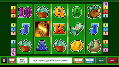 The Money Game